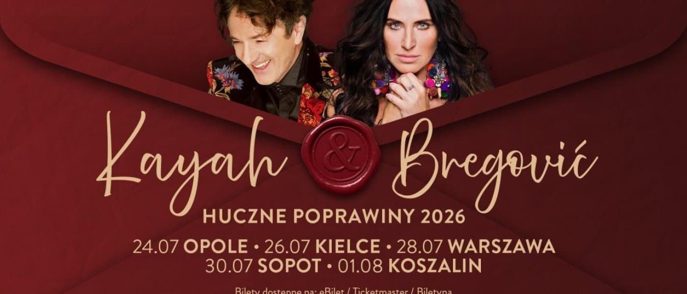 Huczne Poprawiny