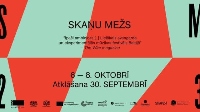 Skaņu Mežs