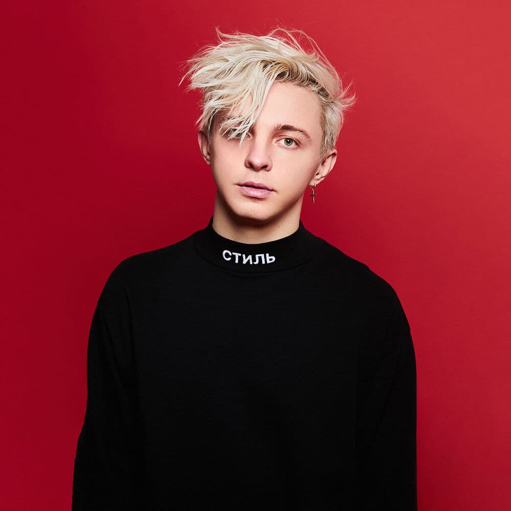 Qerty – Dance
