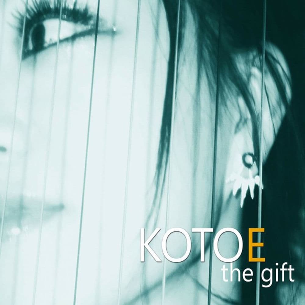 Kotoe – Techno