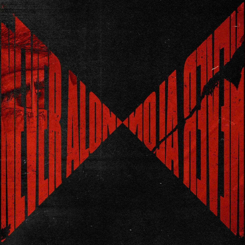 Yubik – Dance
