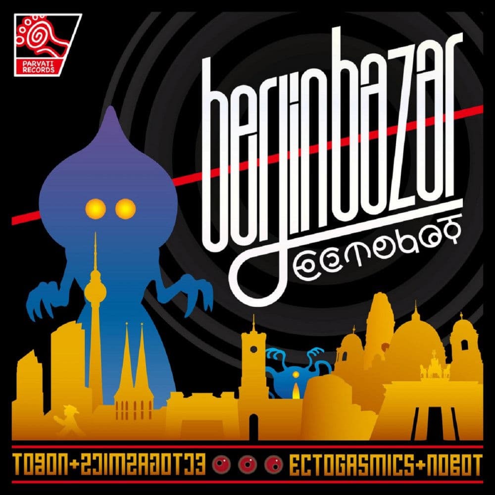 Ectobot – Dance