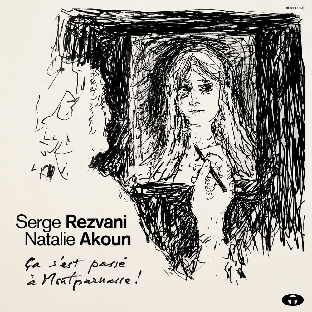 NATALIE AKOUN
