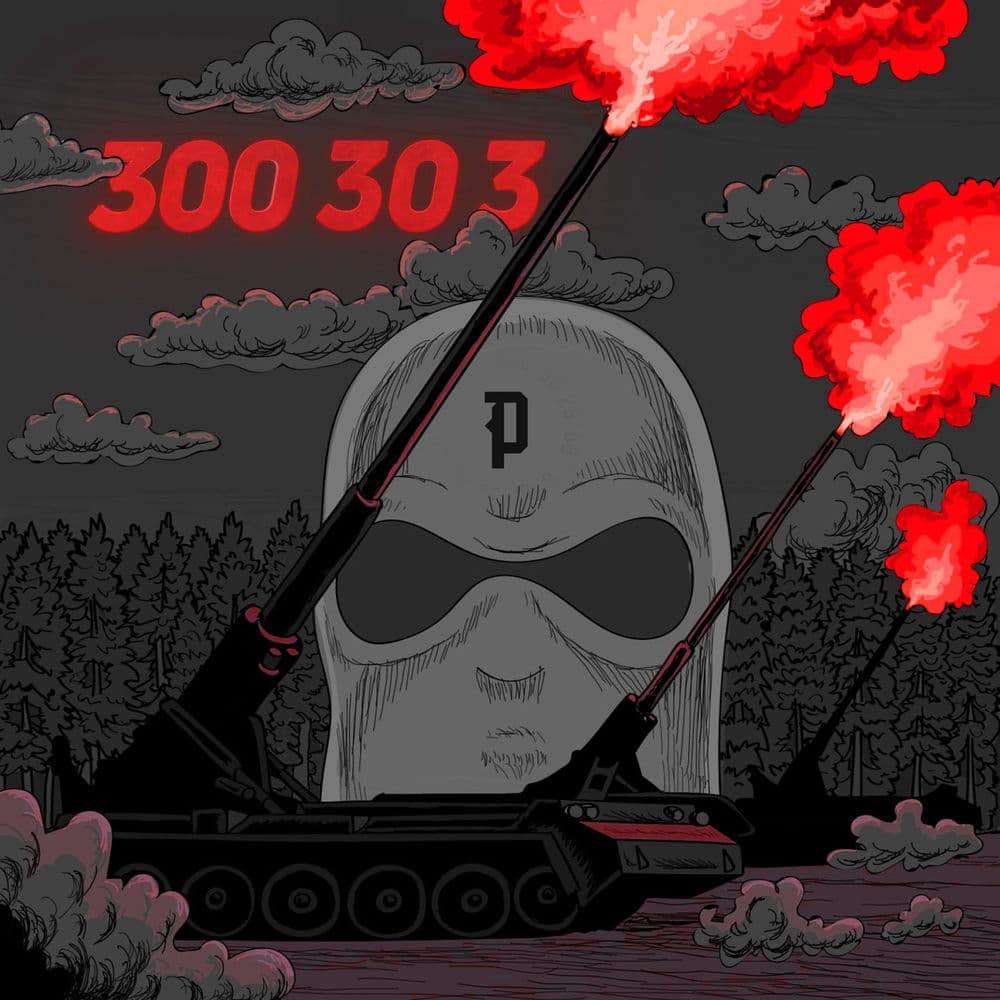 PVNCH – Rap/Hip Hop