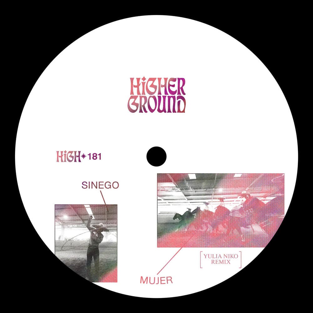 Sinego – Dance
