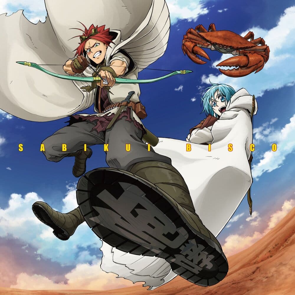 Bisco – Soundtrack