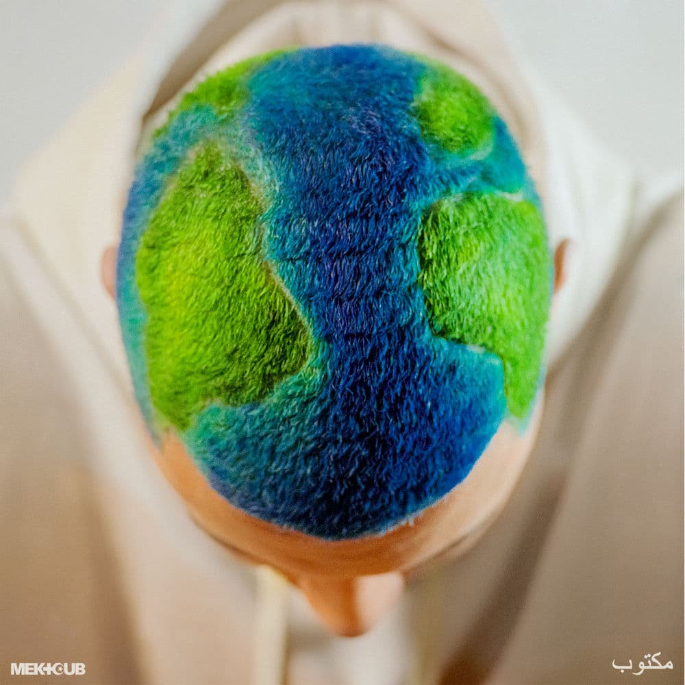 DI MEH – Hip-Hop