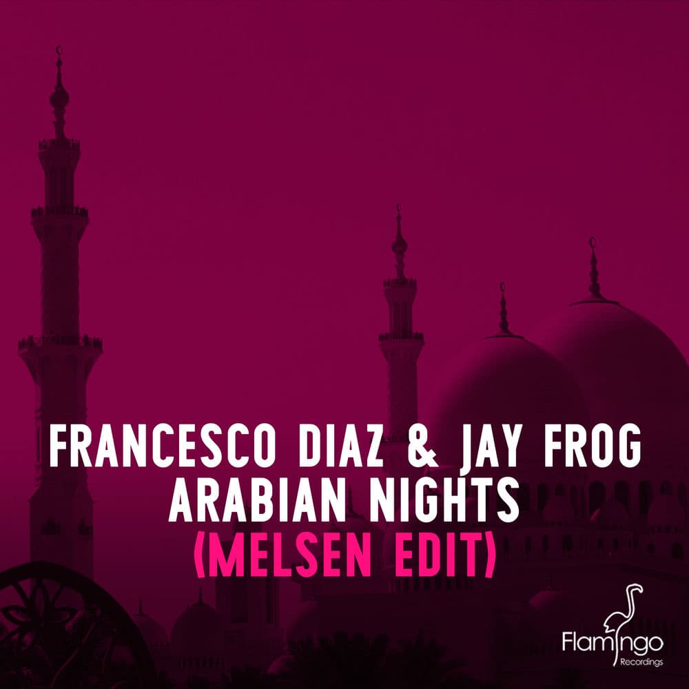 Jay Frog – House