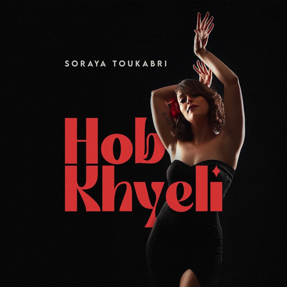 SORAYA TOUKABRI