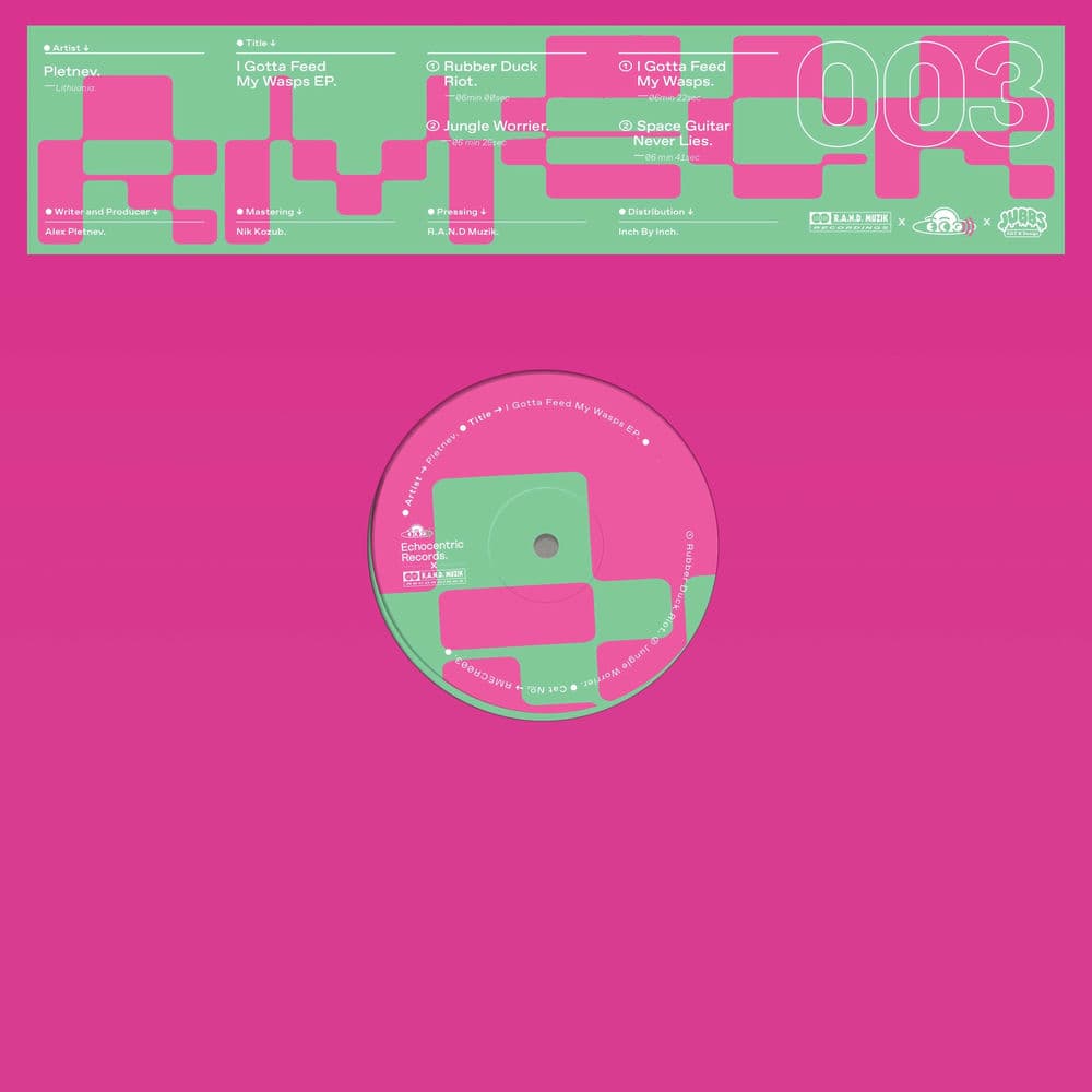 Pletnev – Dance