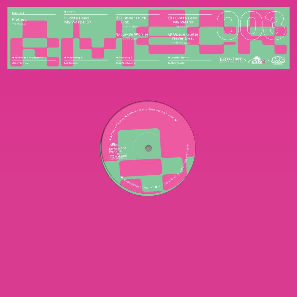 Pletnev – Dance