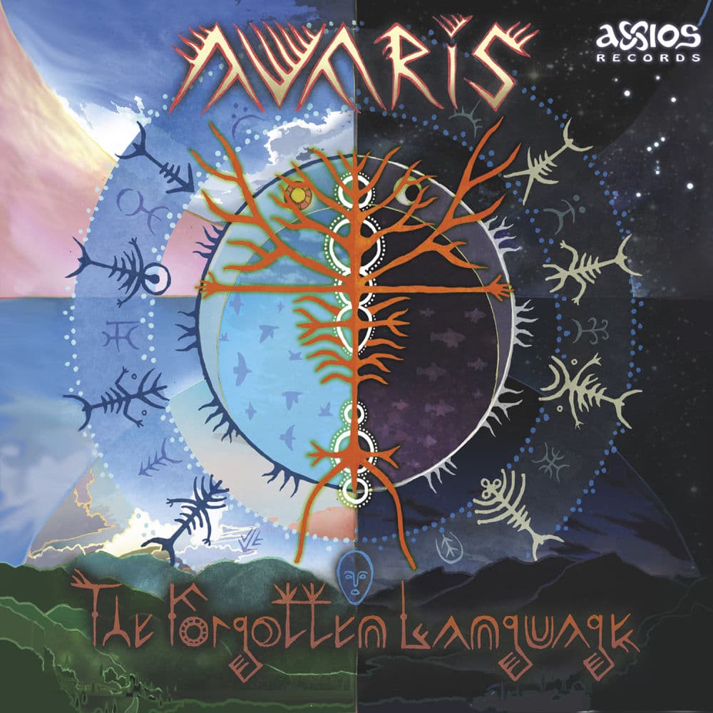 AVARIS – Dance