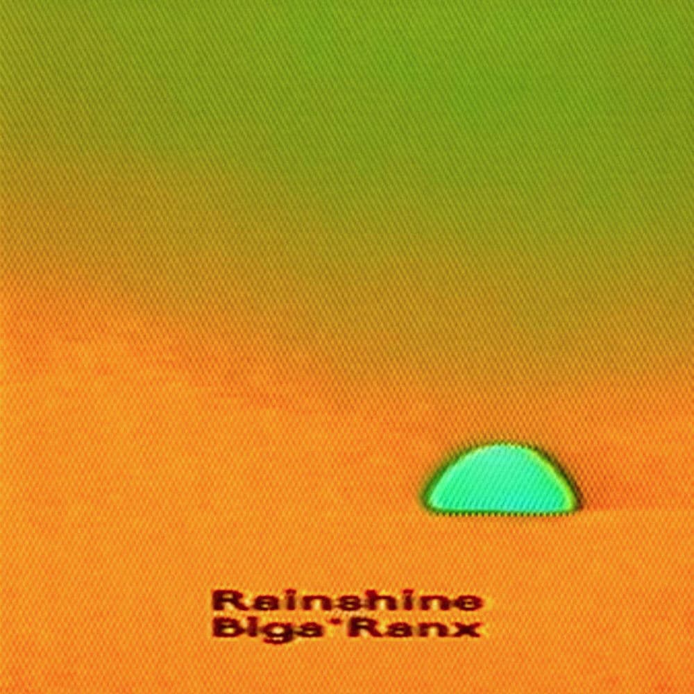 DAVOJAH – Dance
