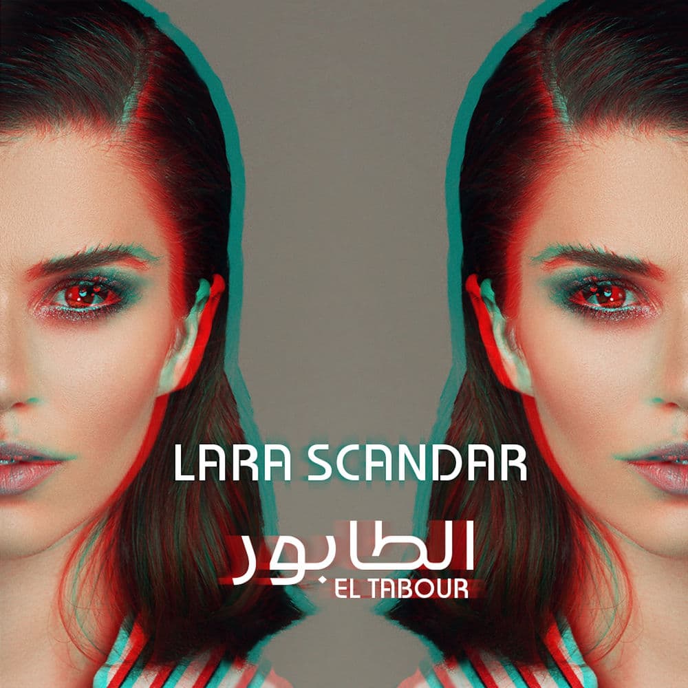 Lara Supan – Pop