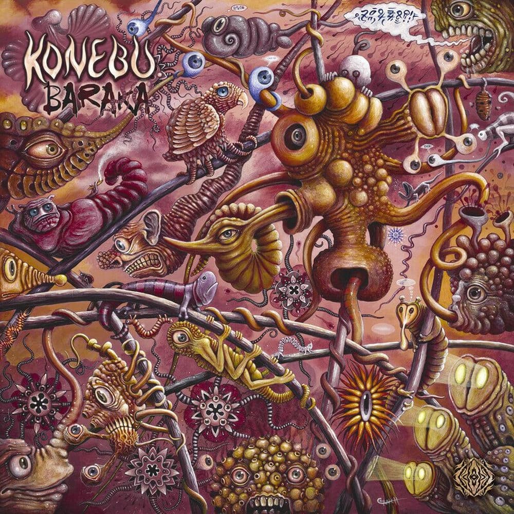 Konebu – Trance