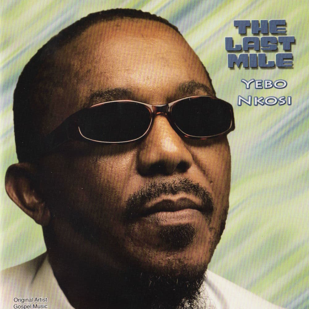The Last Mile – Indie Rock