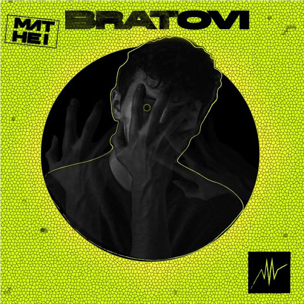 MATHEI