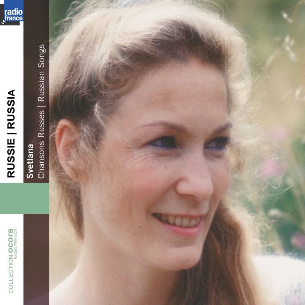 Svetlana – Dance