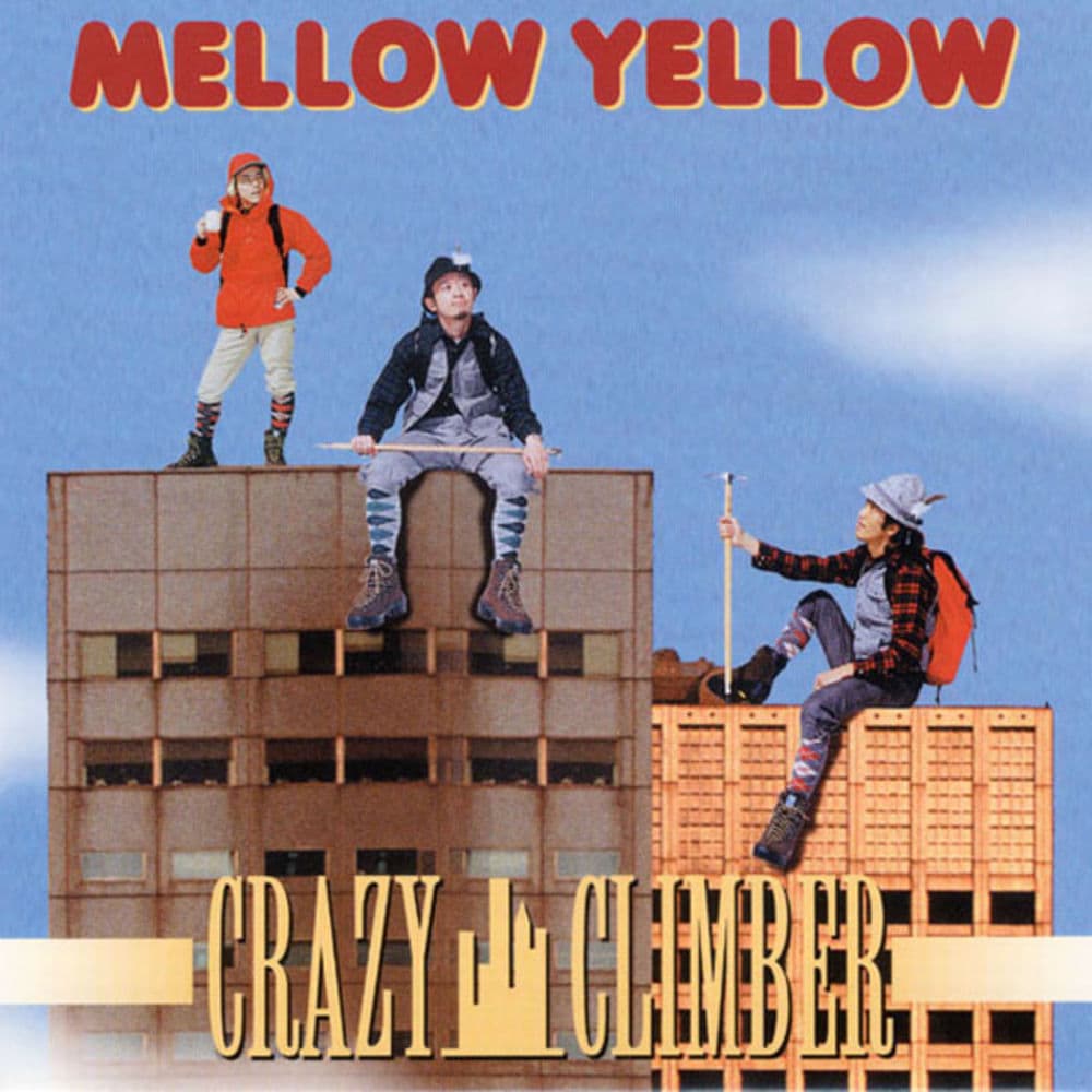Mellow Yellow – Asiatische Musik