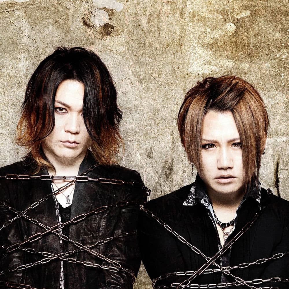 NIGHTMARE – Soundtrack