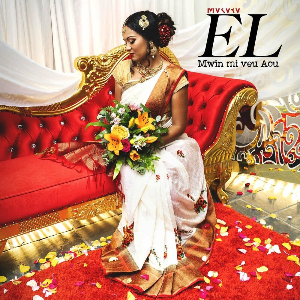 EL – Afrikanische Musik