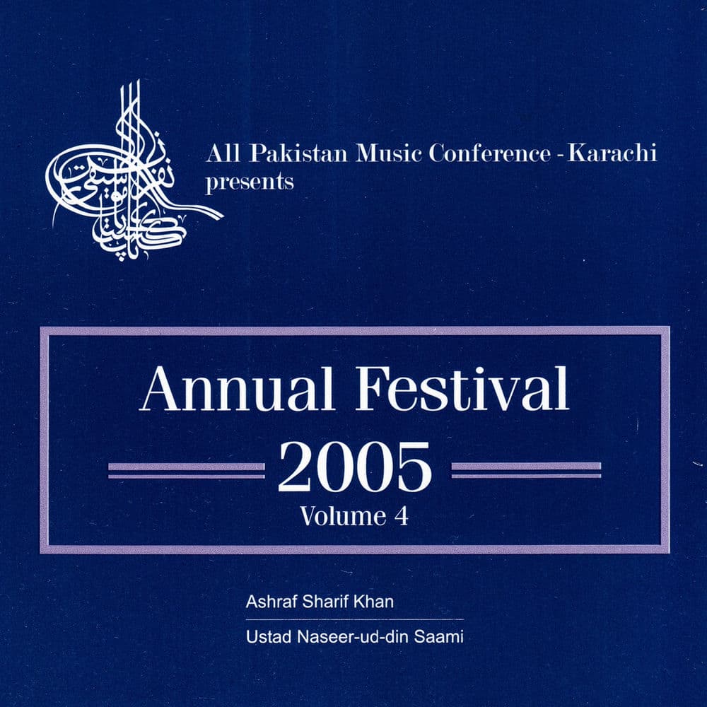 ASHRAF SHARIF KHAN – Classical