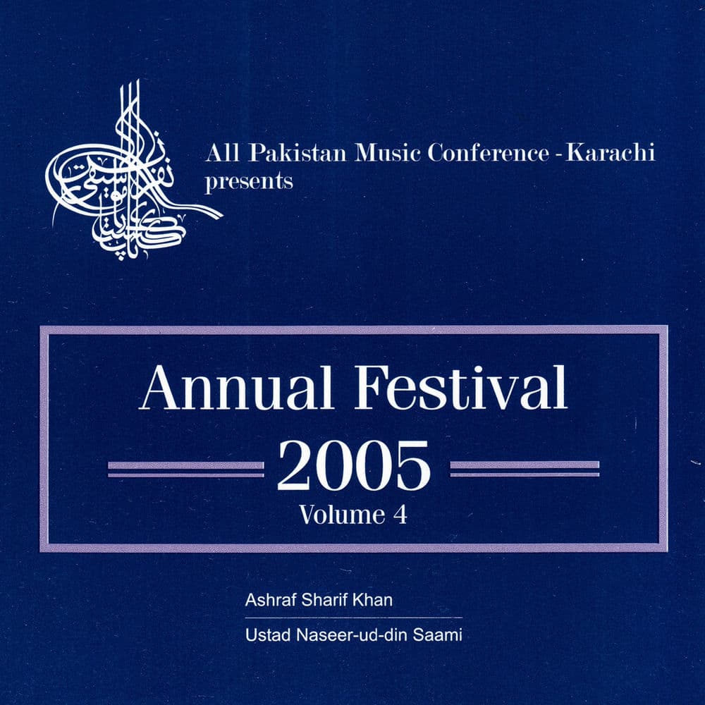 ASHRAF SHARIF KHAN – Klassik