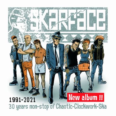 SKARFACE