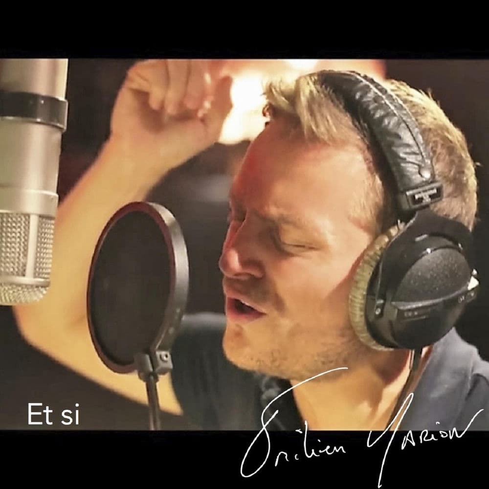 EMILIEN MARION
