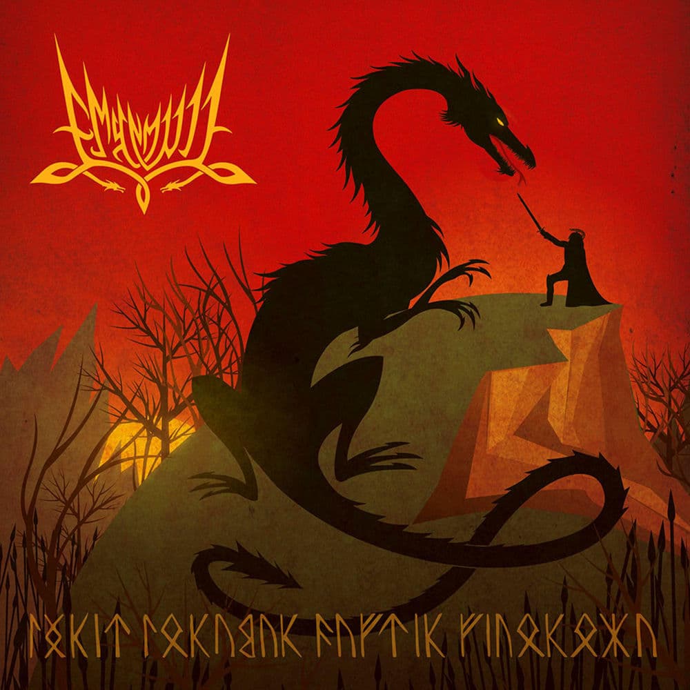 Emyn Muil – Black Metal