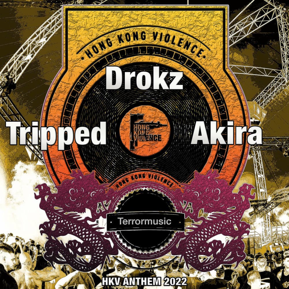 Tripped – Dance