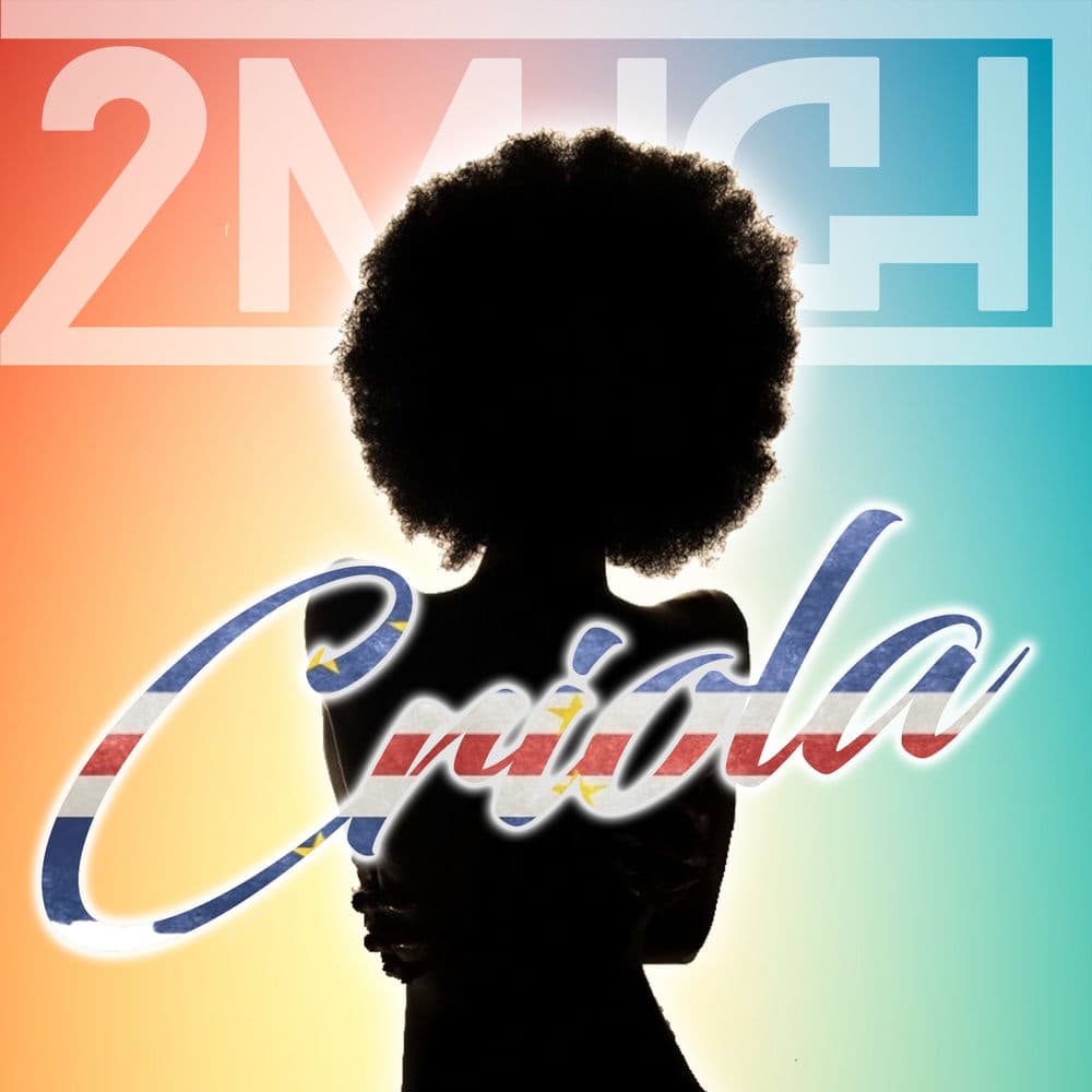 2MUCH – Soundtrack