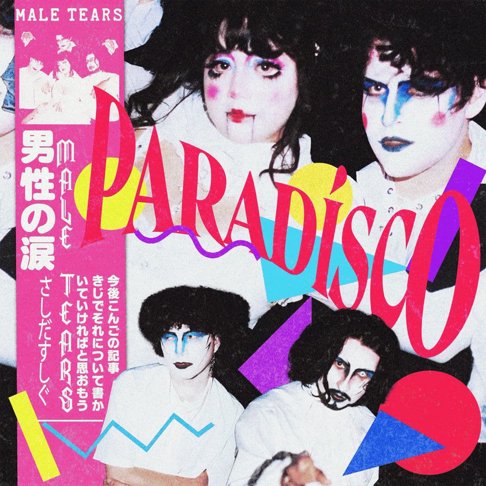 Male Tears – Pop