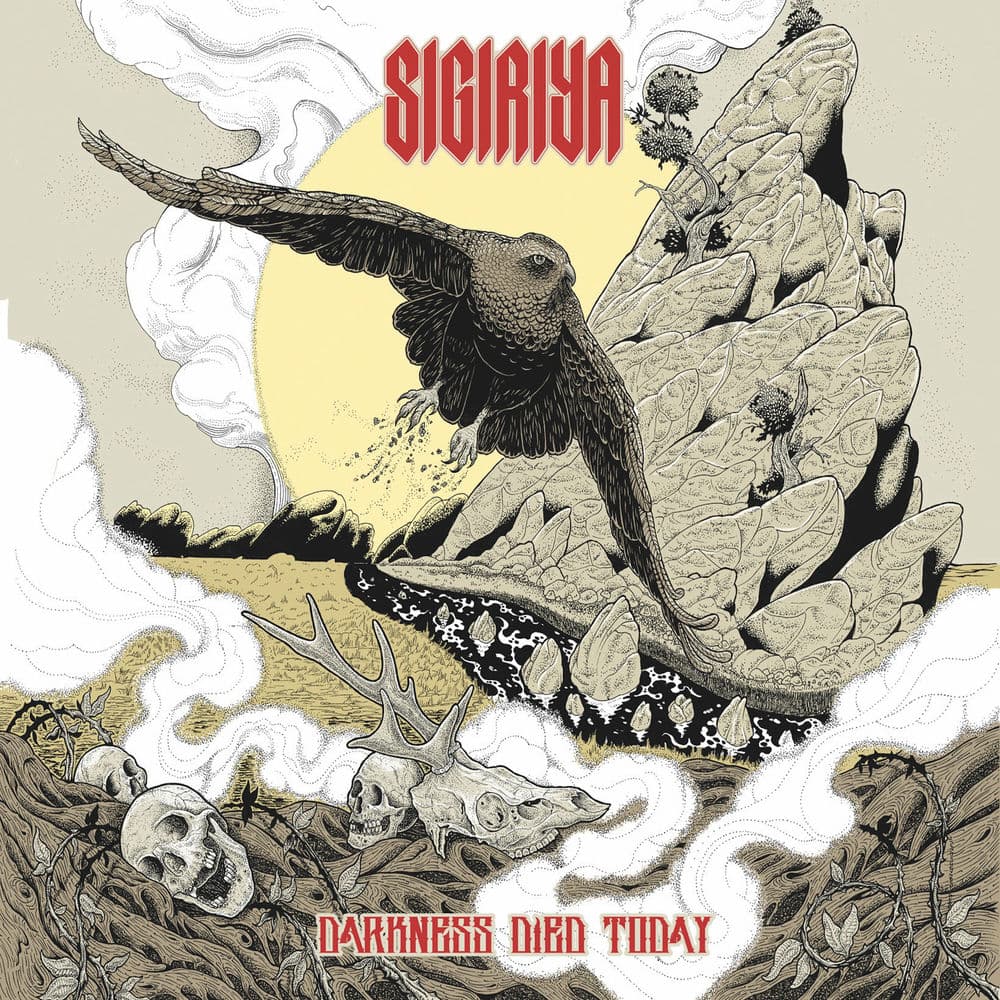 Sigiriya – Rock