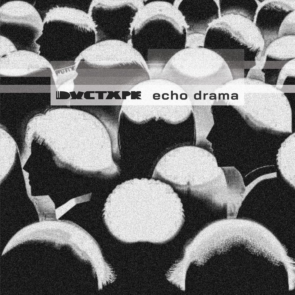 Ductape – Pop