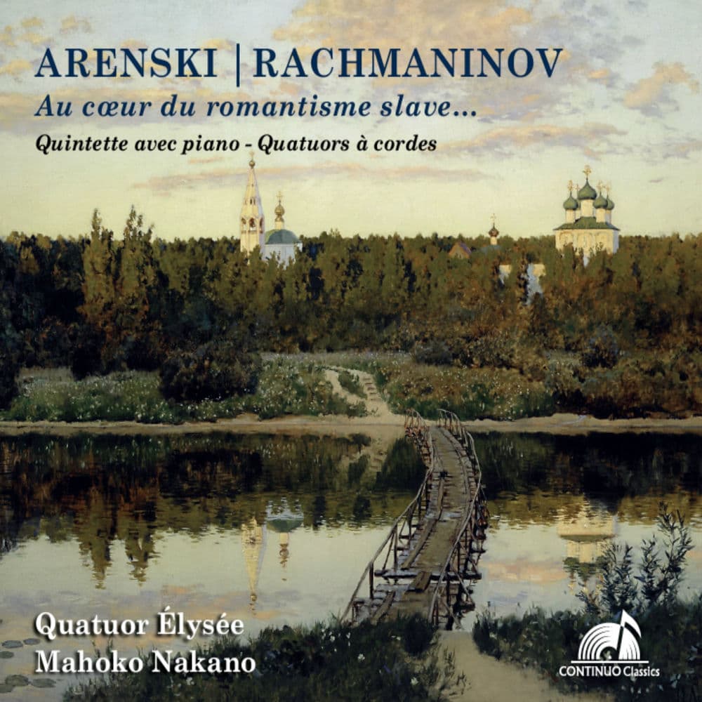 QUATUOR ELYSEE – Chamber Music
