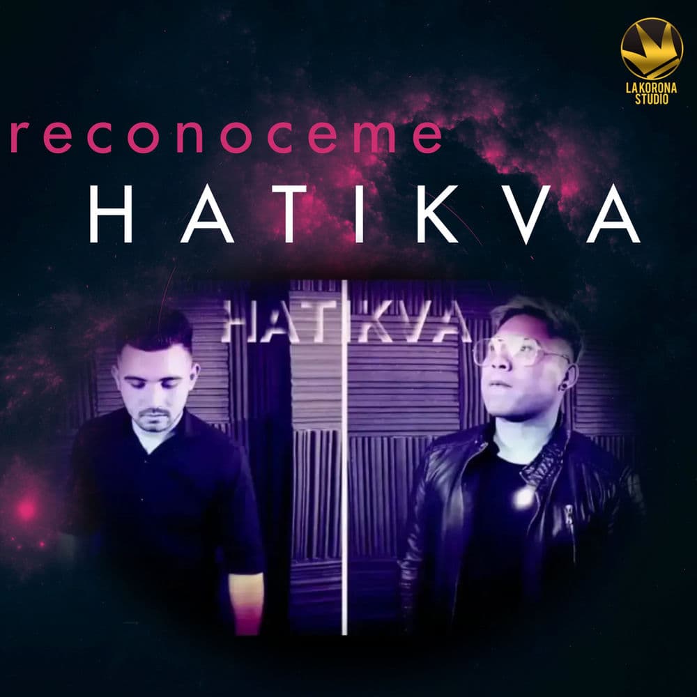 Hatikva