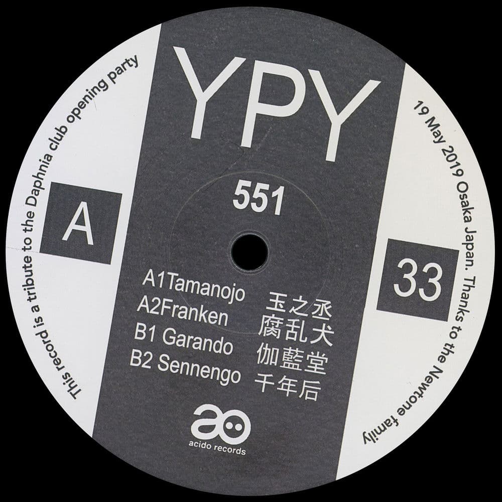 YPY – Electro