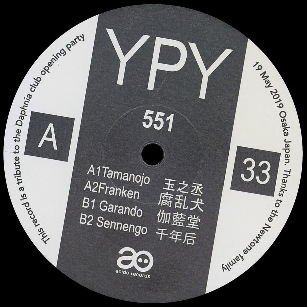 YPY – Electro