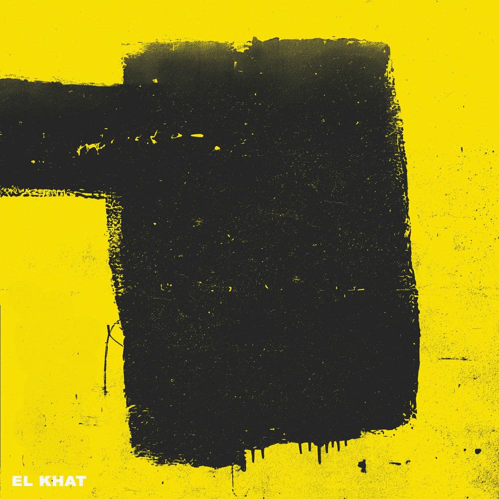 El Khat – World