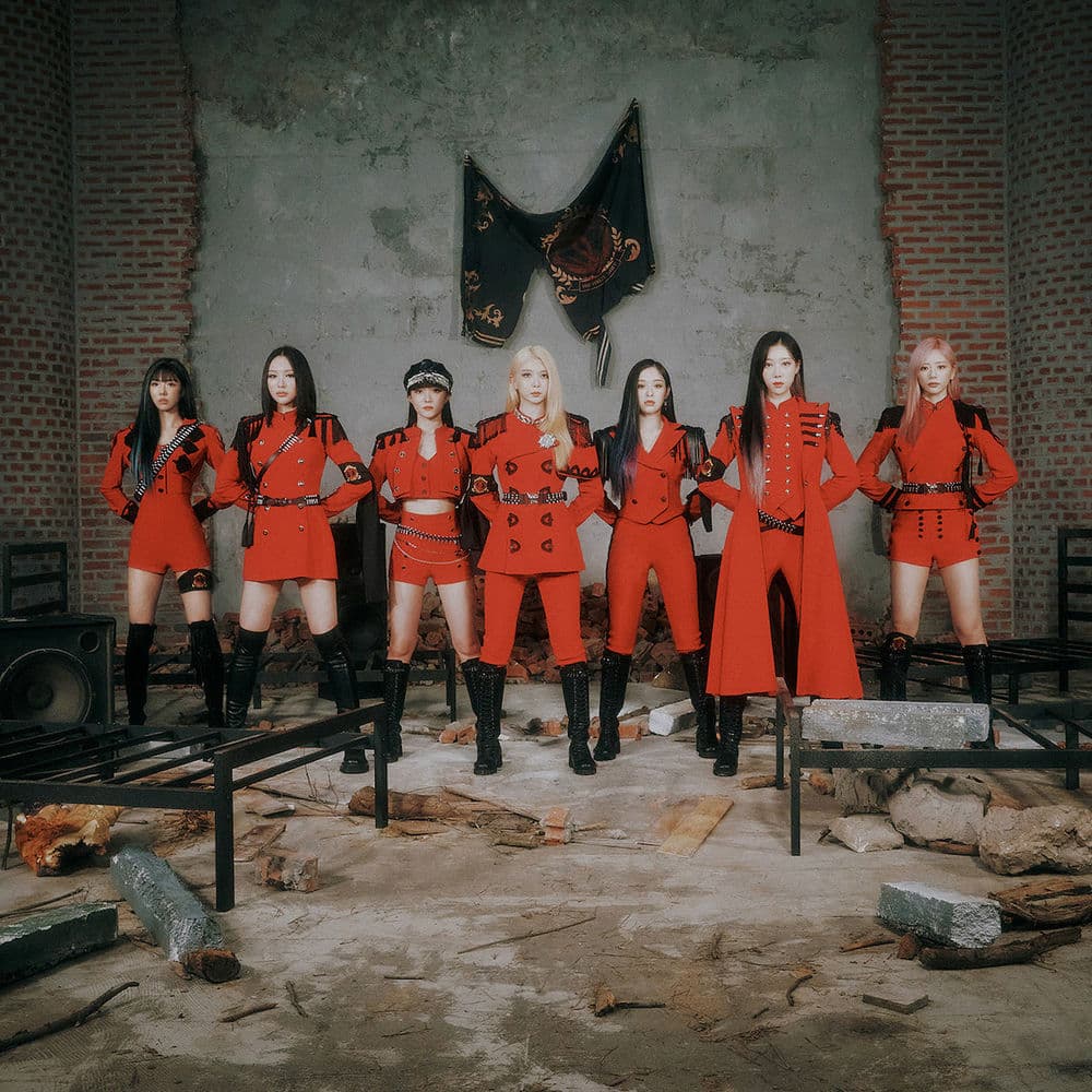 DREAM CATCHER – Rock