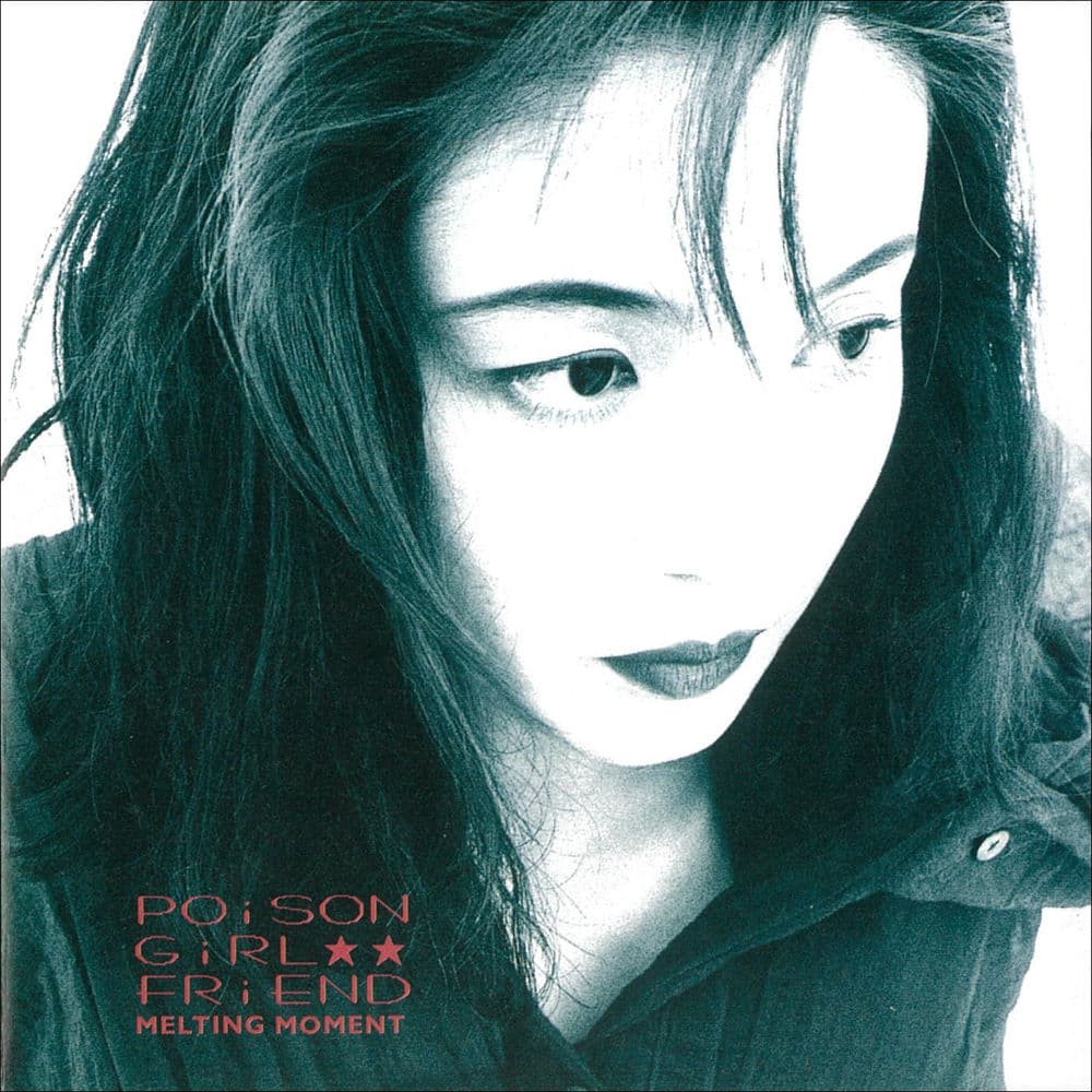 POiSON GiRL FRiEND – Trip Hop