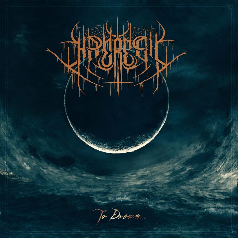 Hæresis – Heavy Metal