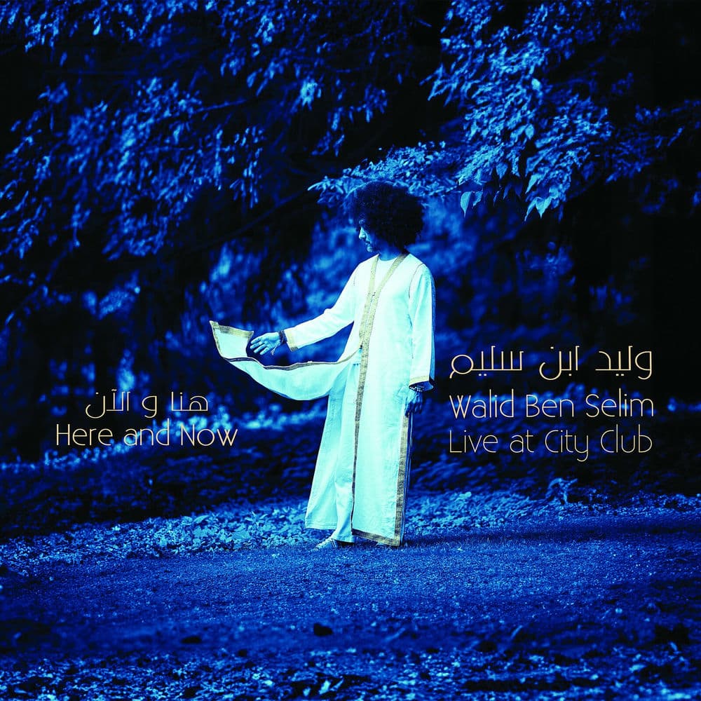 WALID BEN SELIM – Pop
