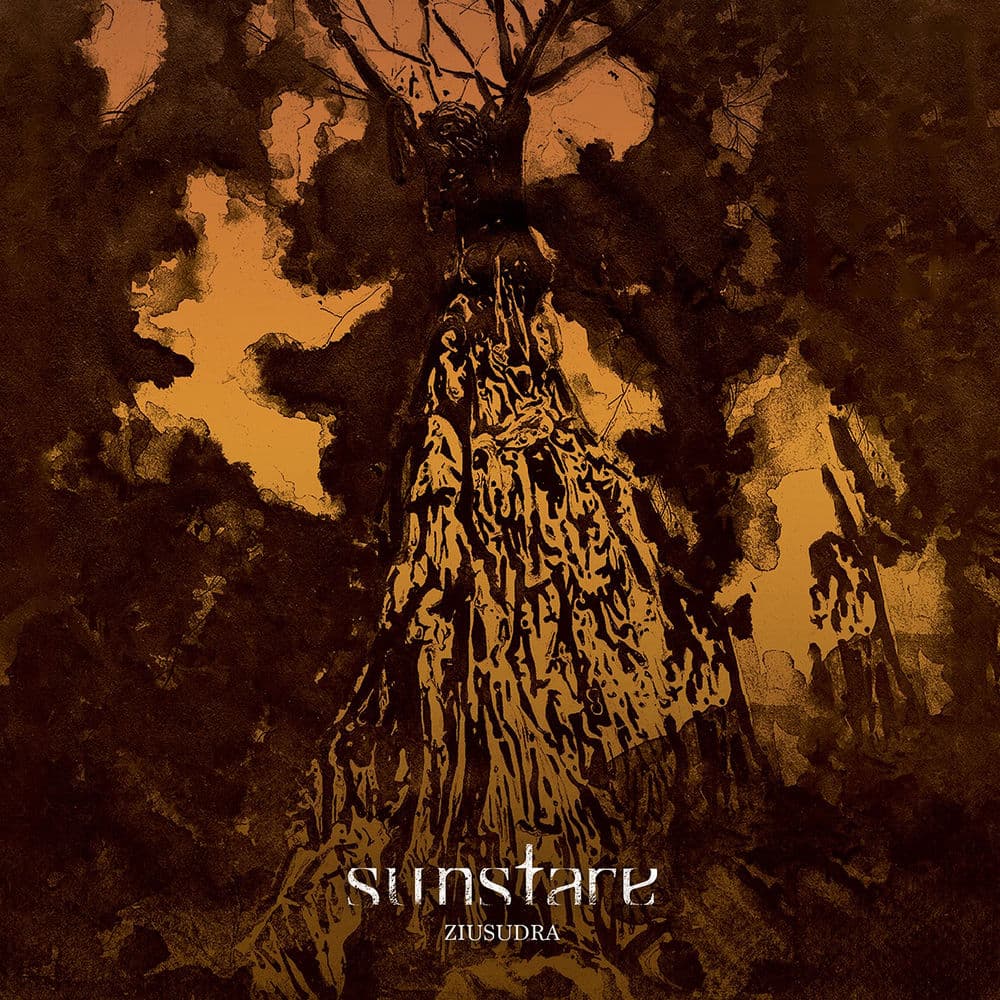 SunStare