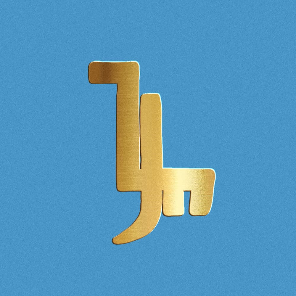 Lettuce – Funk