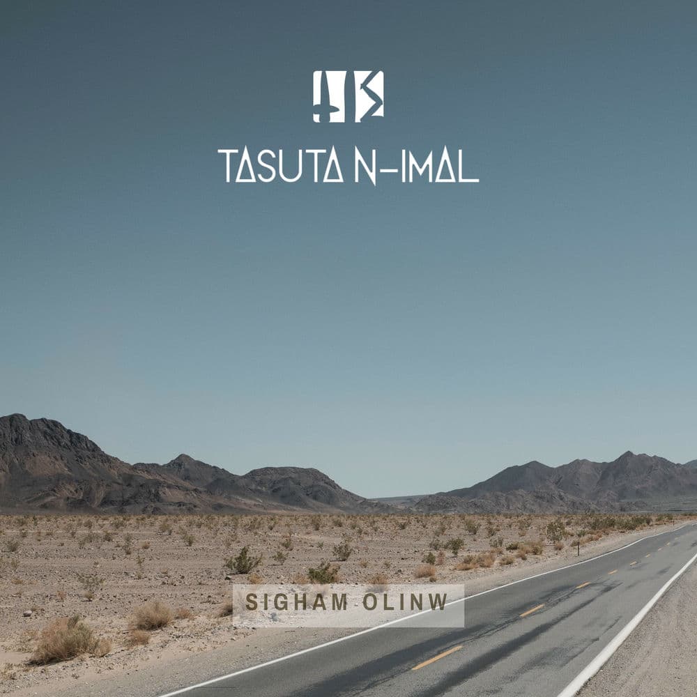Tasuta N-Imal – World