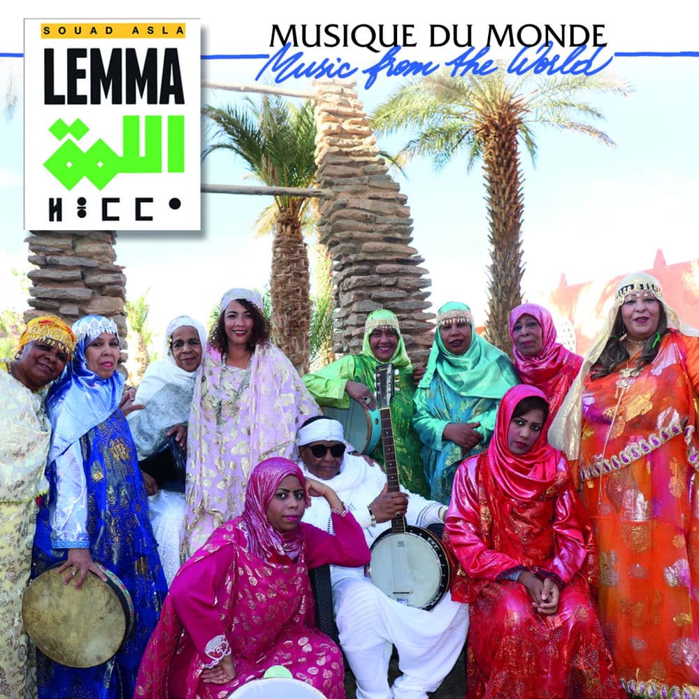 LEMMA