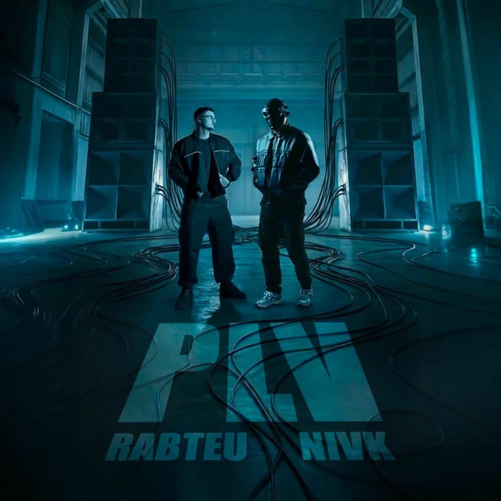 NIVK – Electro