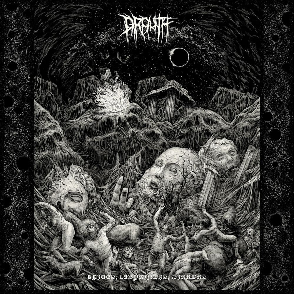 Drouth – Indie Rock